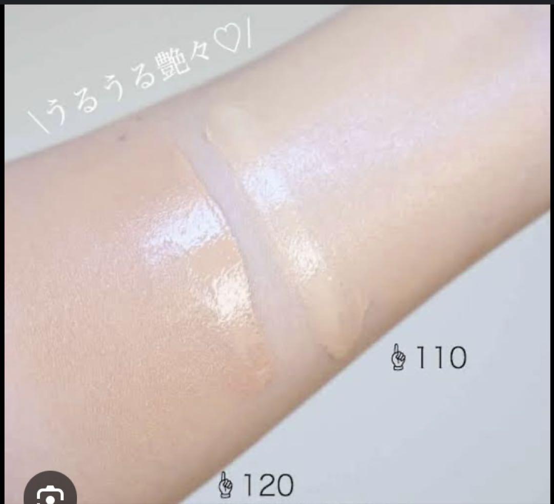 SUQQU 移り変わる艶 ザ クリーム ファンデーション 120 ¥11000