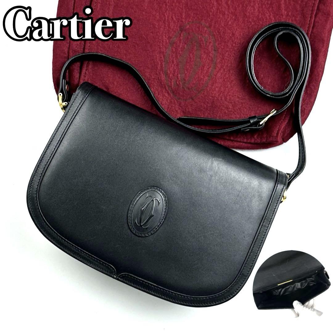 【美品】カルティエ マストライン ショルダーバッグ ゴールド金具 フォーマル 黒