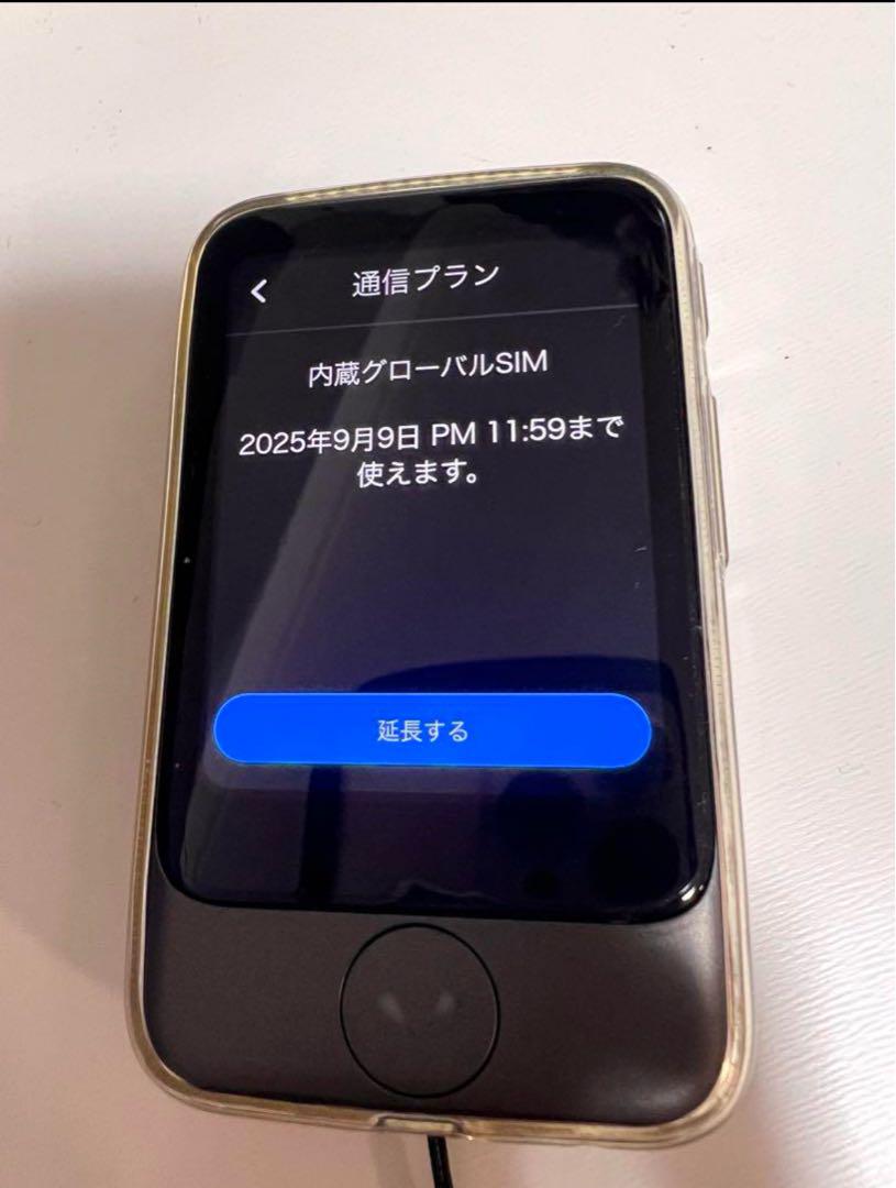 POCKETALK S 翻訳機 公式アクセサリー付き