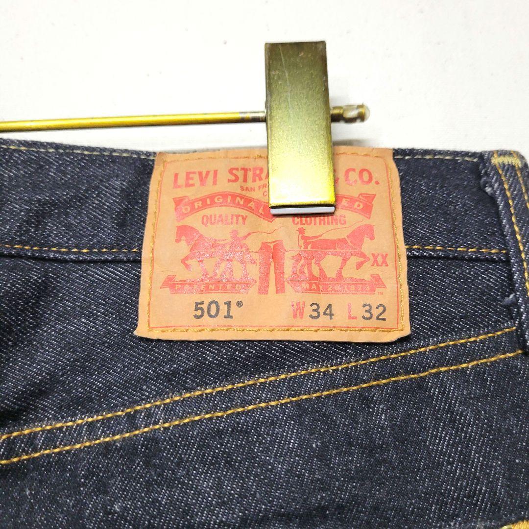【美品】希少 Levi's 501 ブラックデニム 先染め ブラックジーンズ 黒