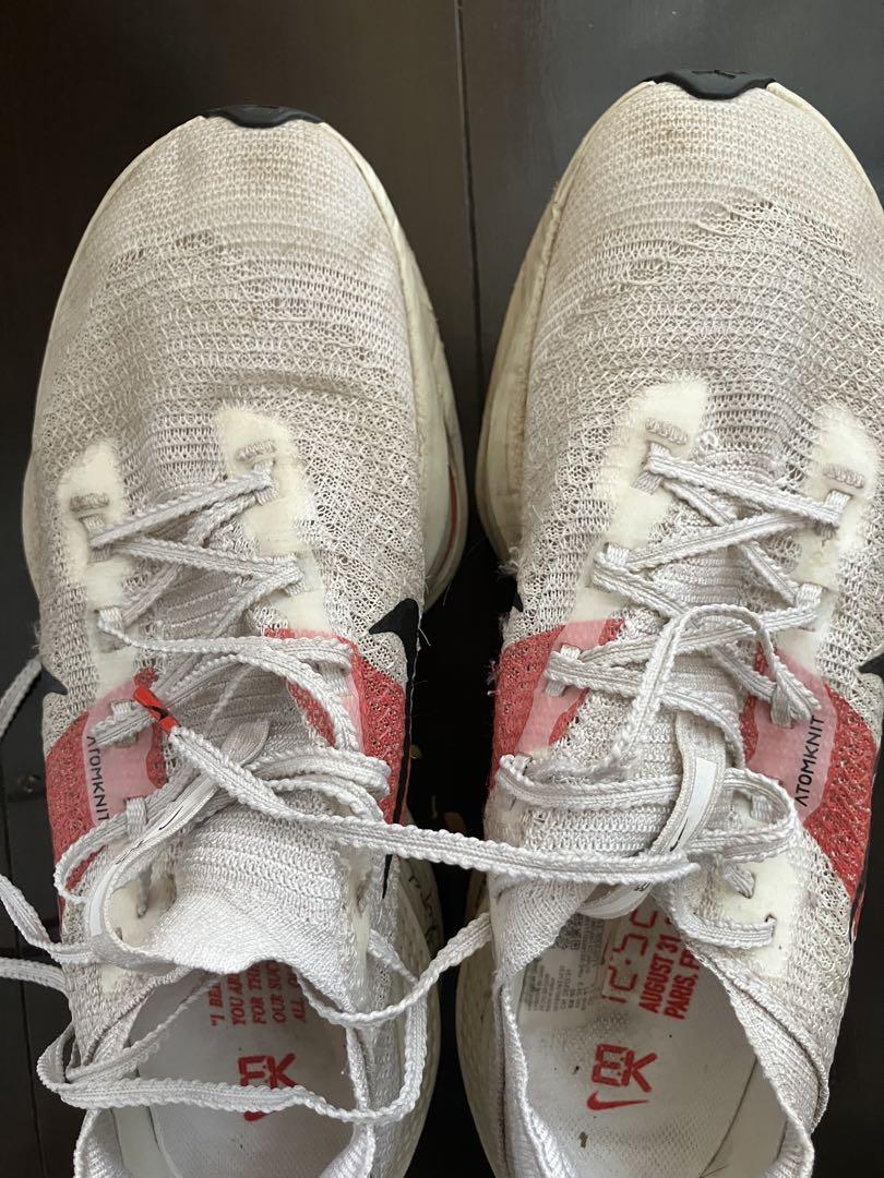 Nike シューズ　ZOOMX キプチョゲモデル