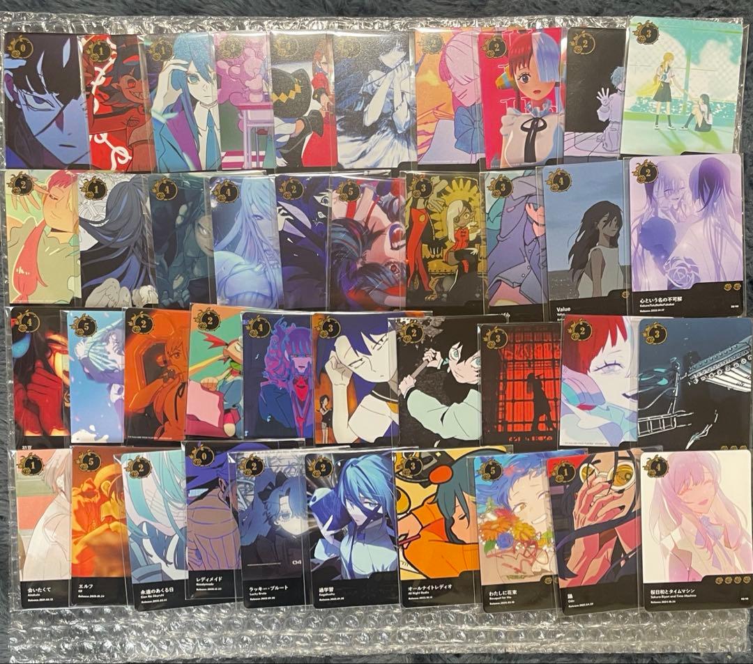 Ado 5th POPUPランダムトレーディングカード ノーマル全40種コンプ