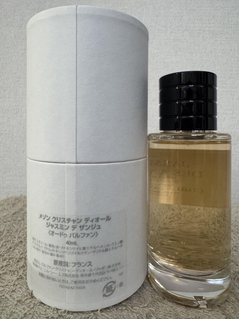 【新品未使用】ディオール ジャスミン デ ザンジュ オードゥパルファン 40ml