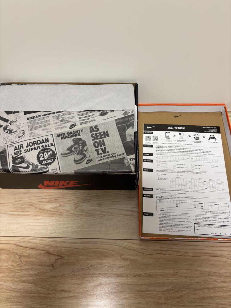 靴 Nike Air Jordan 1 Lost & Found Chicago