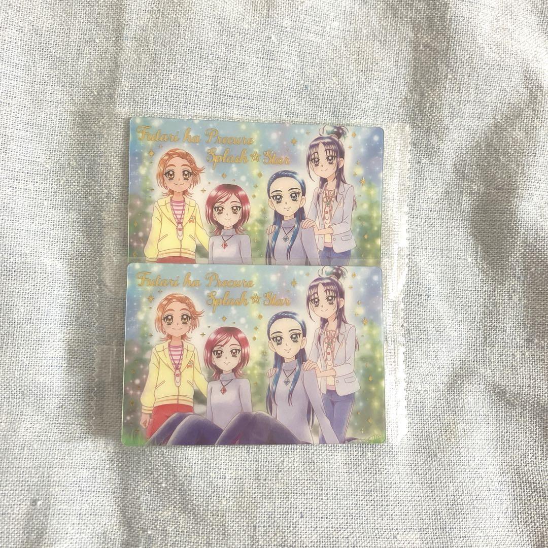 商品詳細 [ダウンロードカード・ミュージックカード M∞カード]