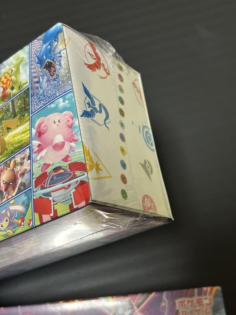 ポケモンカード 黒炎の支配者 デッキビルドBOX＆ポケモンGO スペシャルセット