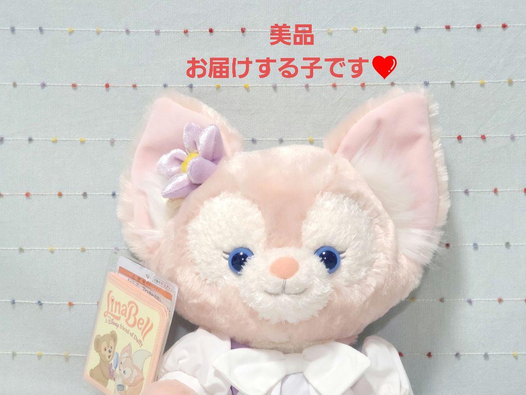 美品❤️ リーナベル Sサイズ ぬいぐるみ コスチューム ダッフィー&フレンズ