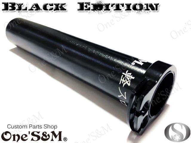 限定SALE最新作 アウトレット特価 ワンズのバリューセット4 ワイヤー黒ver RXb0V-m87550813164 大人気特価