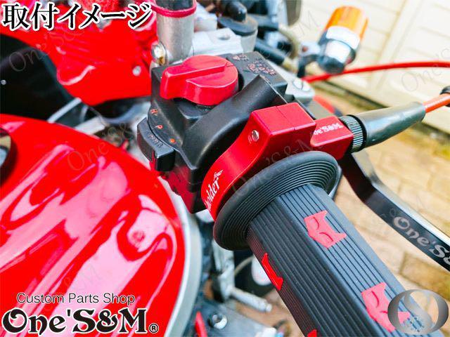限定SALE最新作 アウトレット特価 ワンズのバリューセット4 ワイヤー黒ver RXb0V-m87550813164 大人気特価
