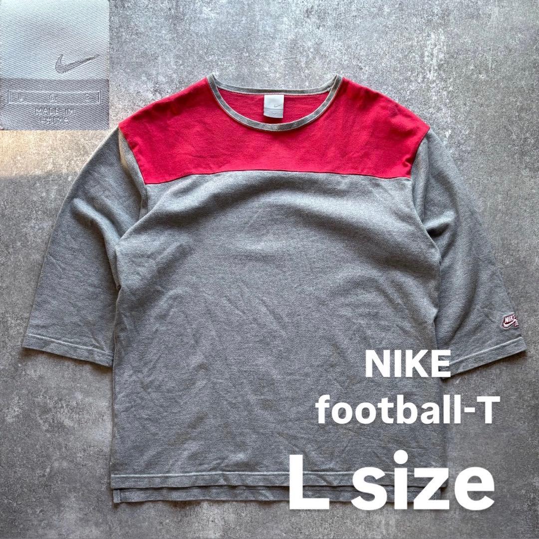 NIKE ナイキ　フットボール　Tシャツ　好配色　古着　ロゴ 5,332円