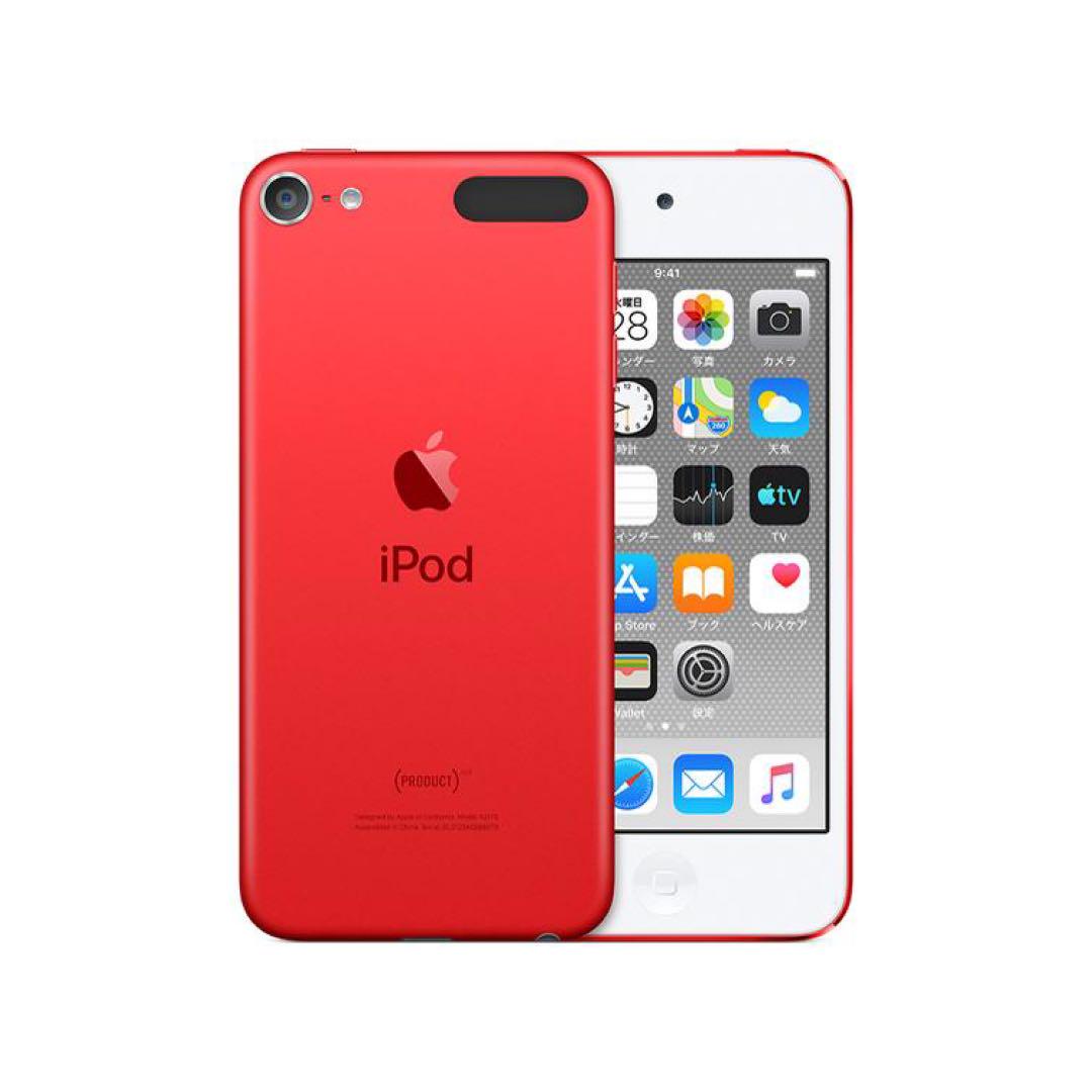APPLE (アップル)MVHX2J/A iPod touch 32GB