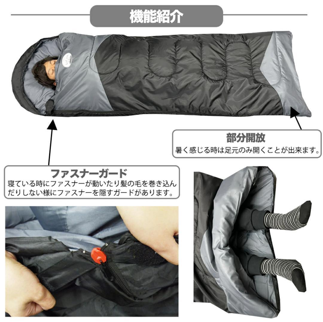 好評大得価 二個 210T 寝袋 枕付き シュラフ 高品質 封筒型-10℃ オールシーズン WRVKv-m87551357321 SALE100%新品
