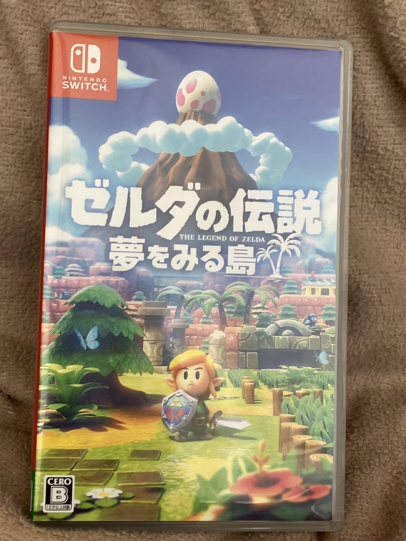 まとめ買いでお得 Nintendo Switch Lite ターコイズ ブルー