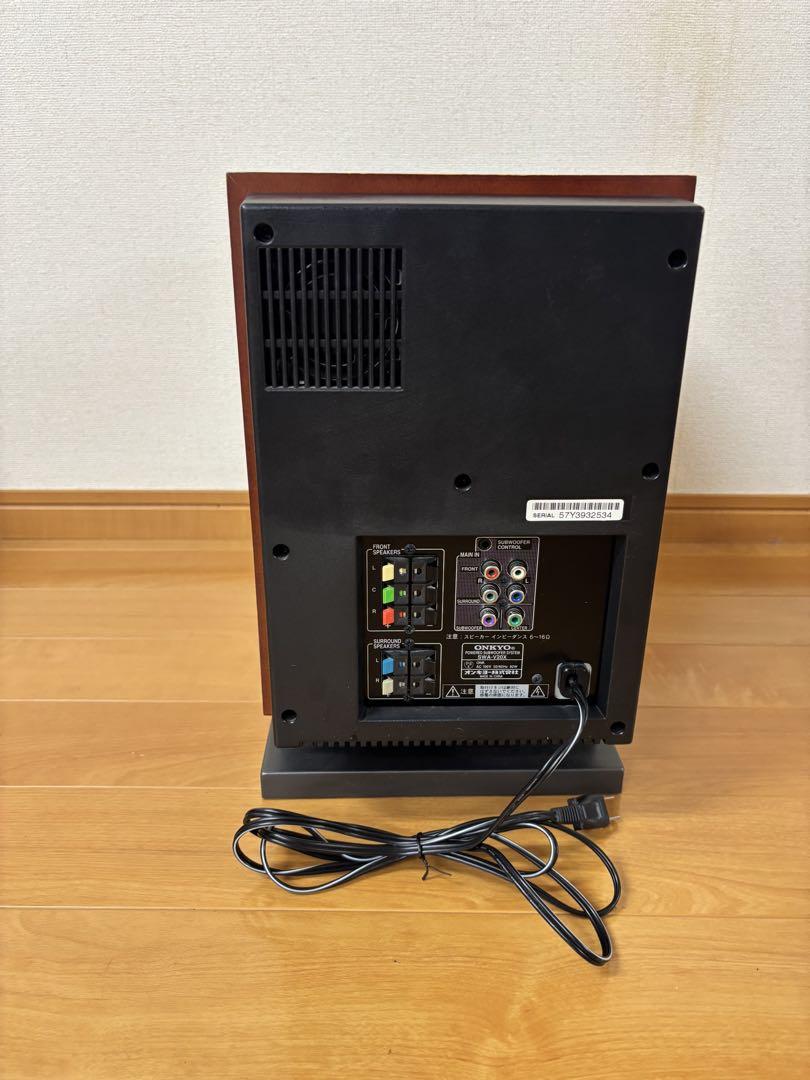 デジタルホームシアターシステム BASE-V20X
