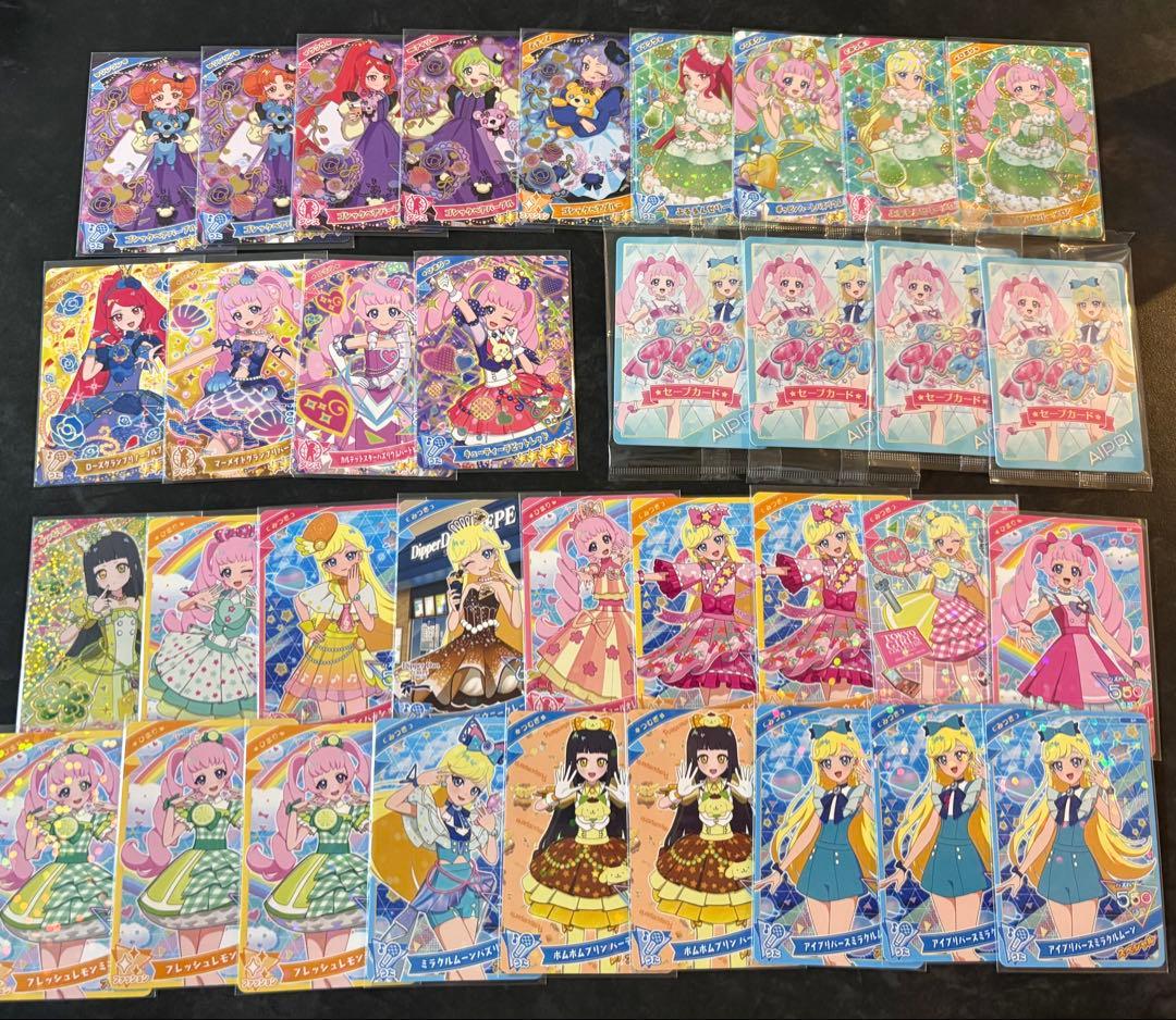 引退目立った傷や汚れなし