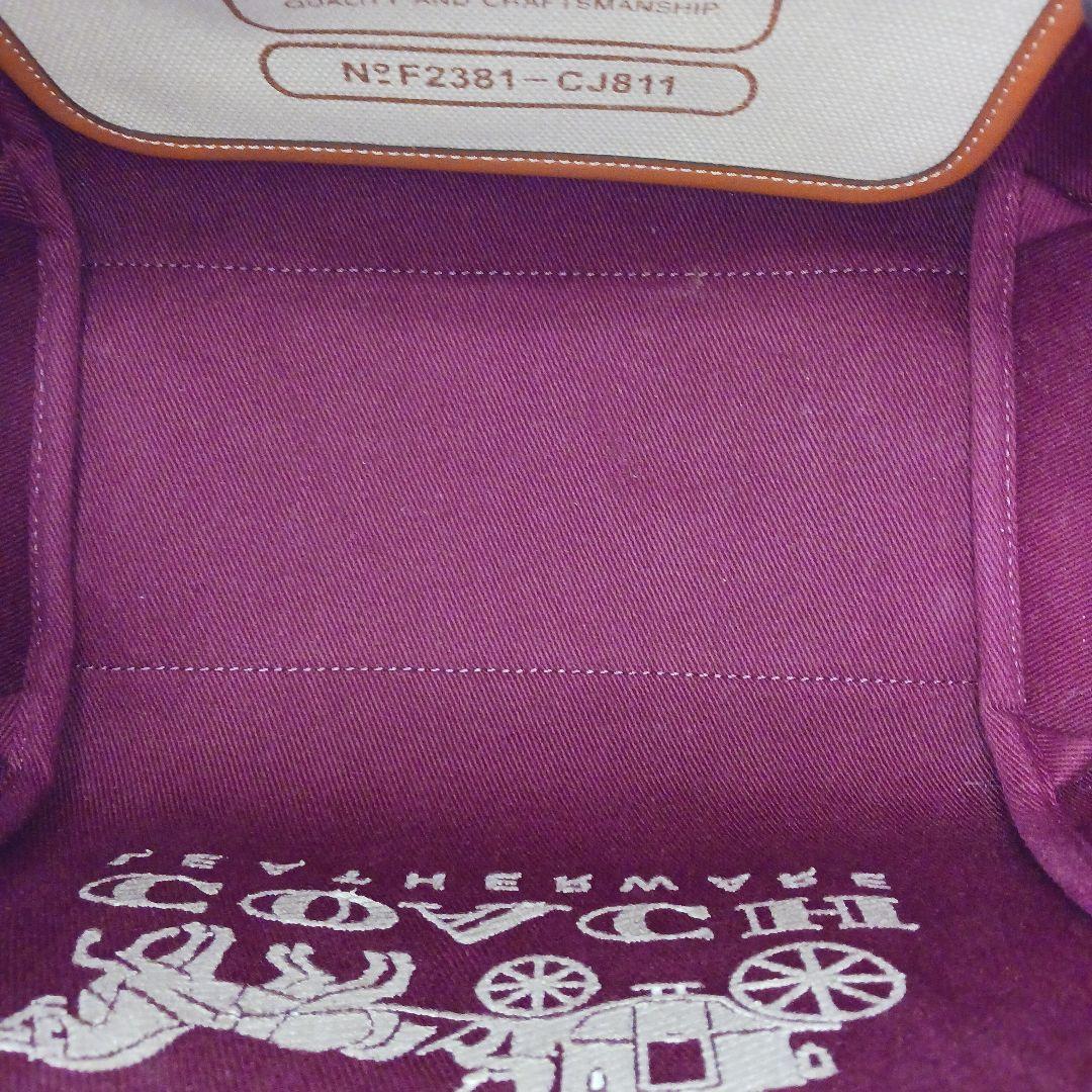 COACH リース トート 28 2way ショルダー ハンドバッグ CJ811