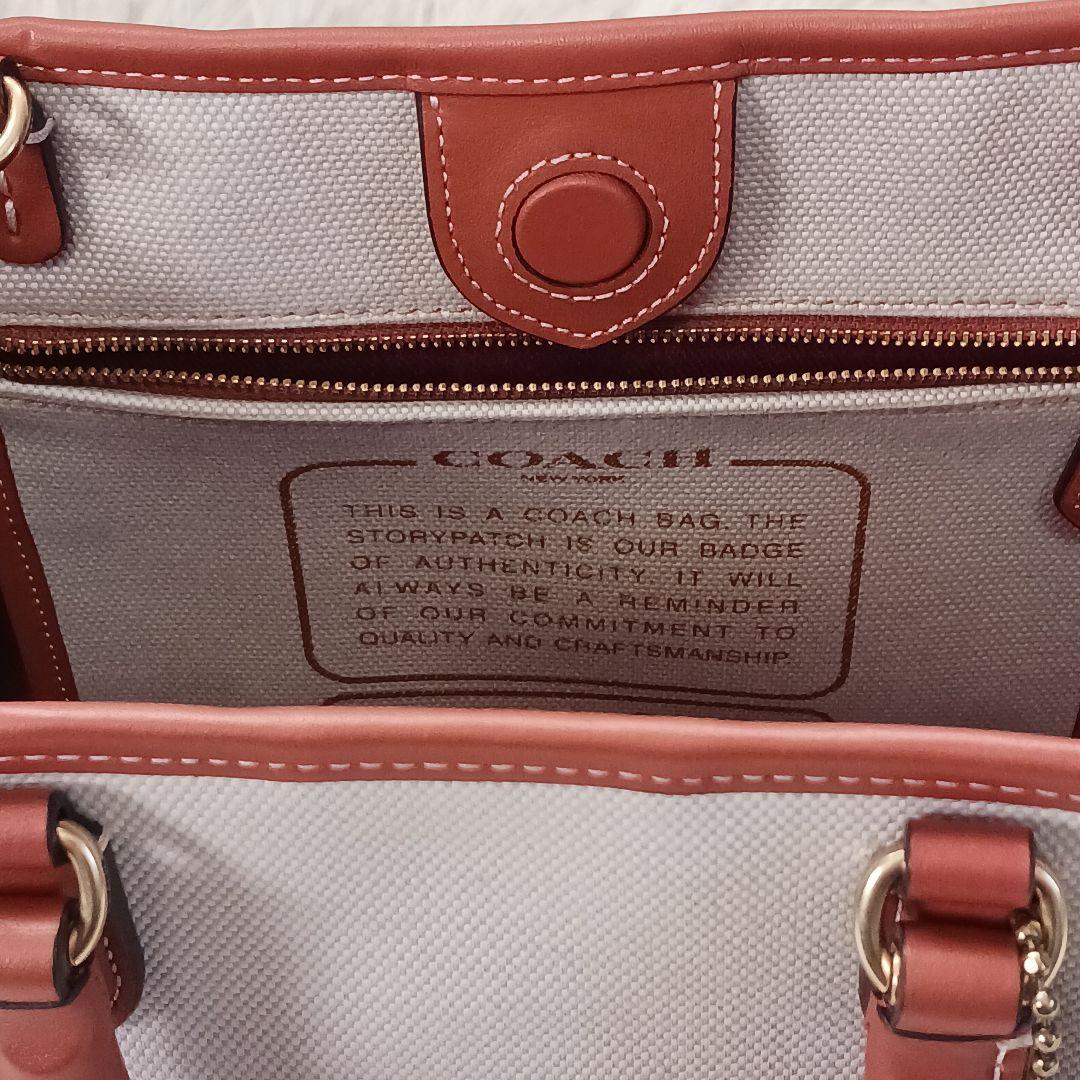 COACH リース トート 28 2way ショルダー ハンドバッグ CJ811