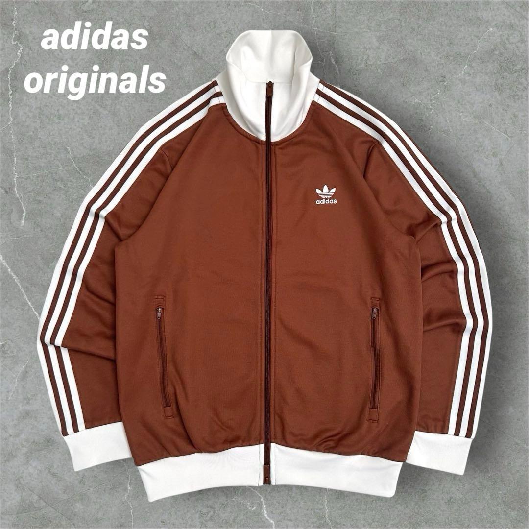 【即完売】adidas originals トラックジャケット　ベッケンバウアー