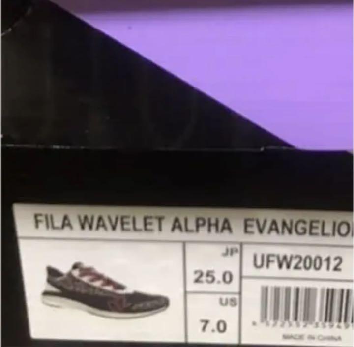 国産大特価 フィラ Evangelion エヴァンゲリオン アスカ 03ehj-m87553710300 限定SALE爆買い