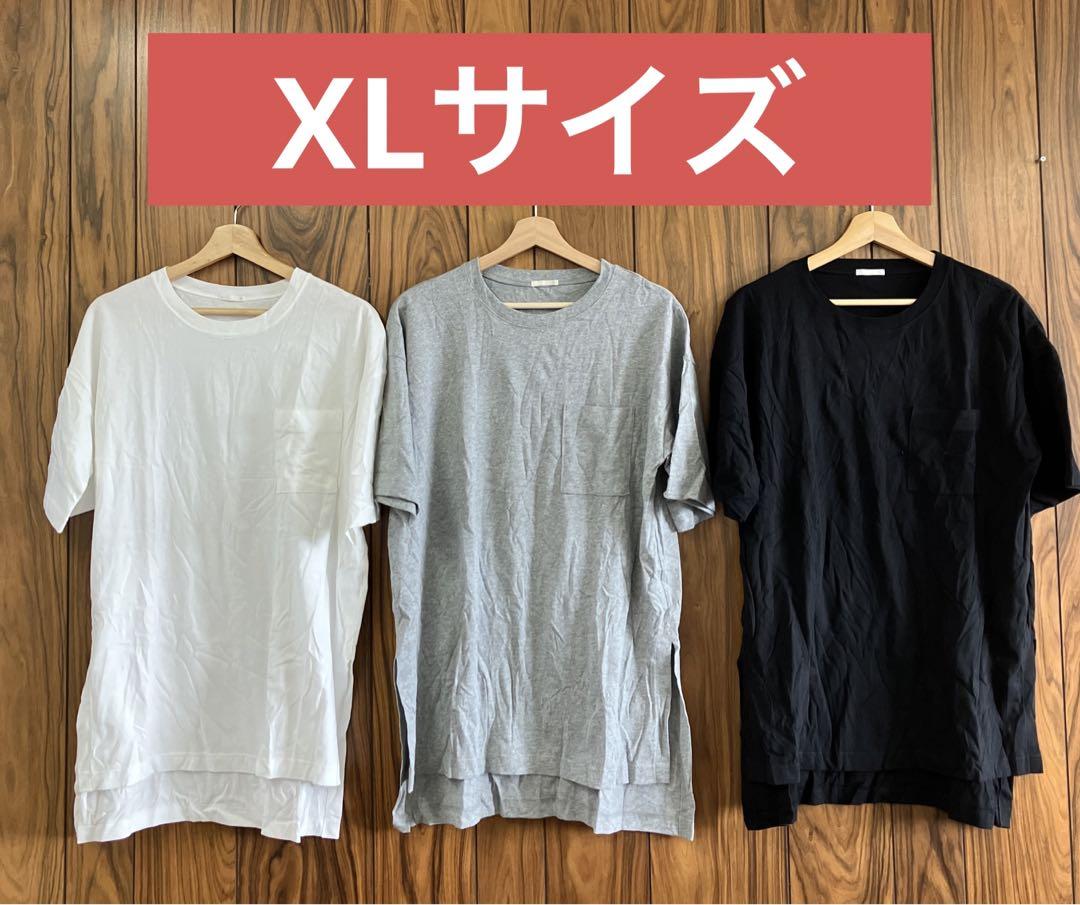 定率割引 往復 ユニクロ 無印良品 大きいサイズ XL L 30着まとめ売り UNIQLO トップス