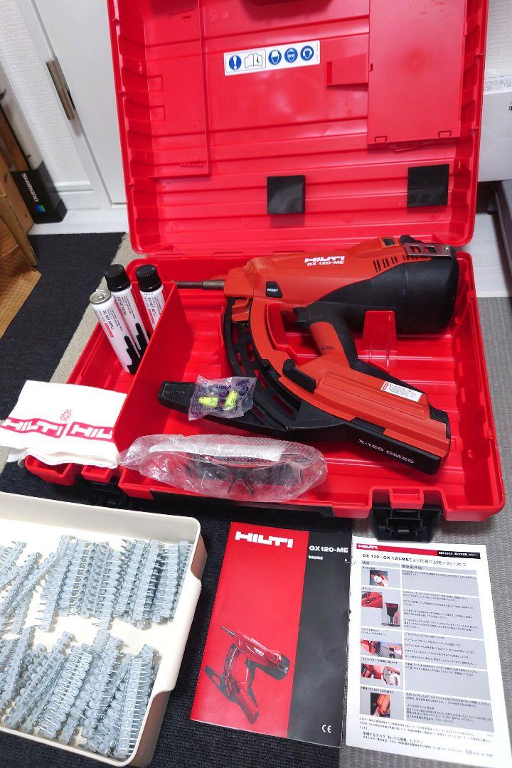 HILTI GX 120 エア釘打機 ケース付属品コンクリートピン　20mm付き