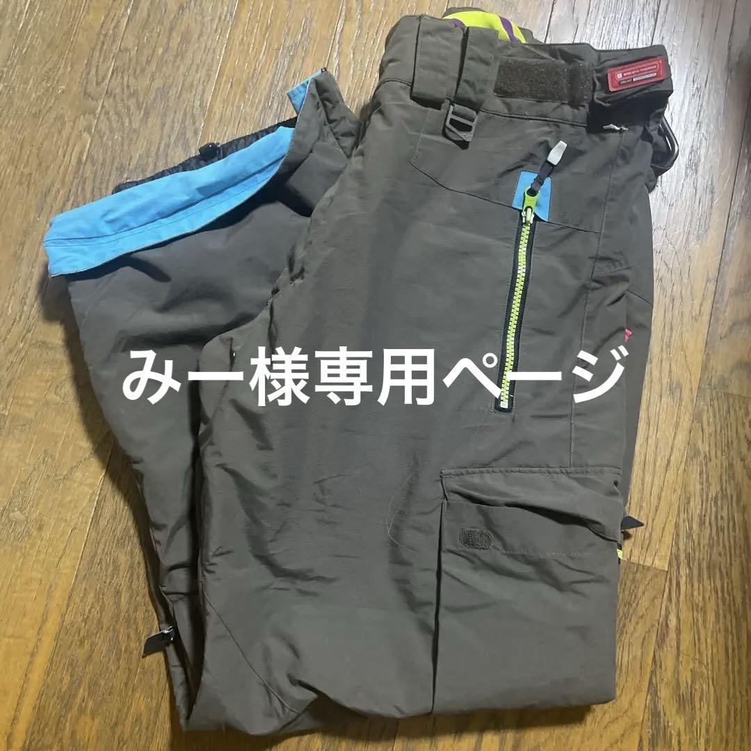ヘリーハンセン HELLY HANSEN スノーボードウェア上下セットブラウン