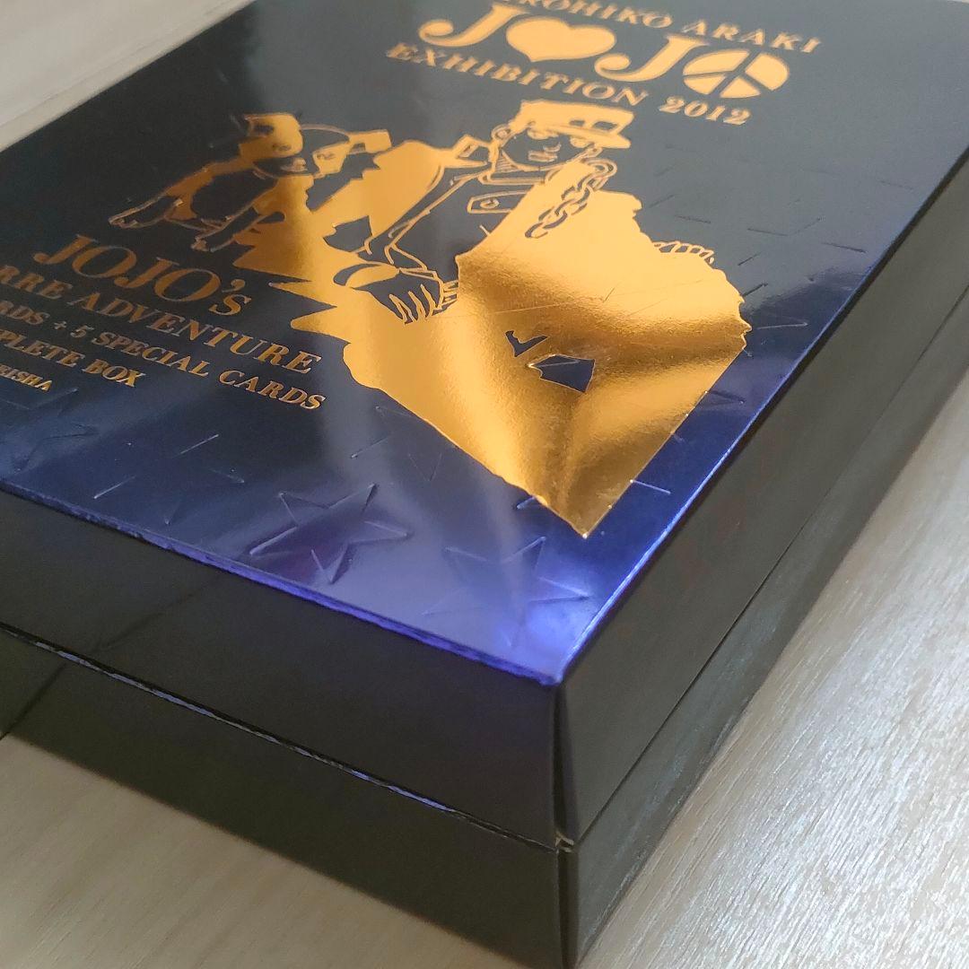 ジョジョ展 2012 ポストカード 105枚 セット - その他お 手頃 価格