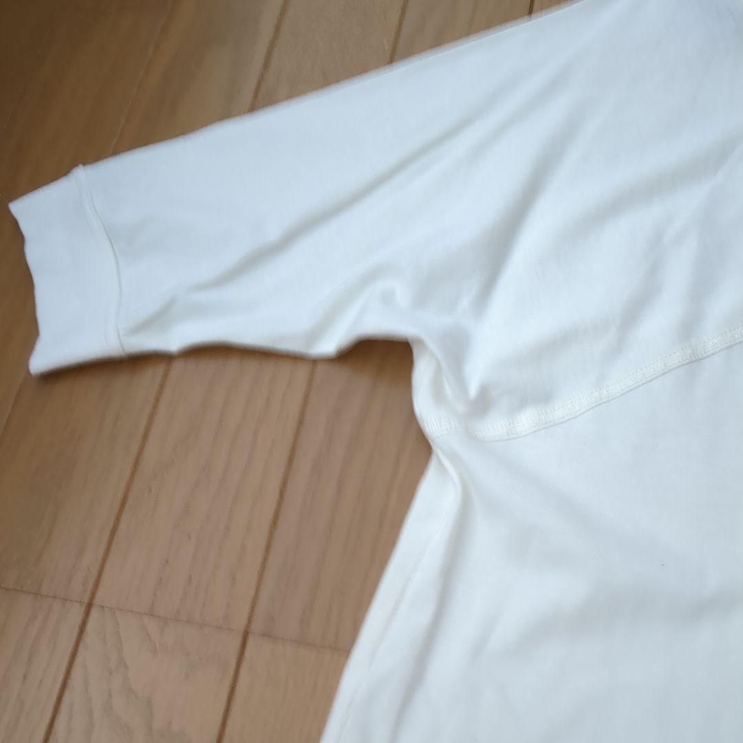アルベロベロのチュニック　 お値段交渉してください