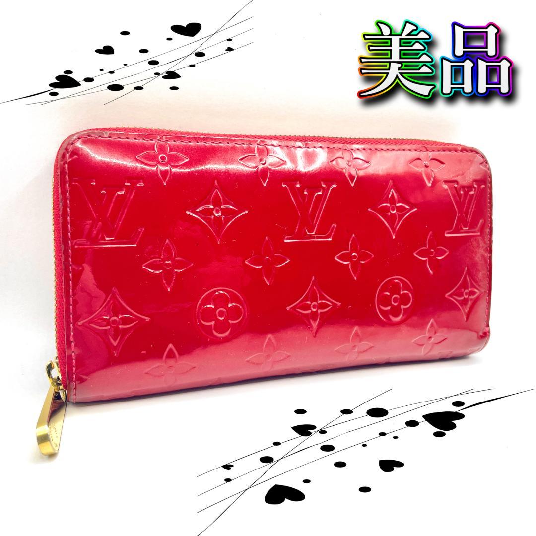 【426】ヴィトン M91732 モノグラムヴェルニ ジッピーウォレット 長財布