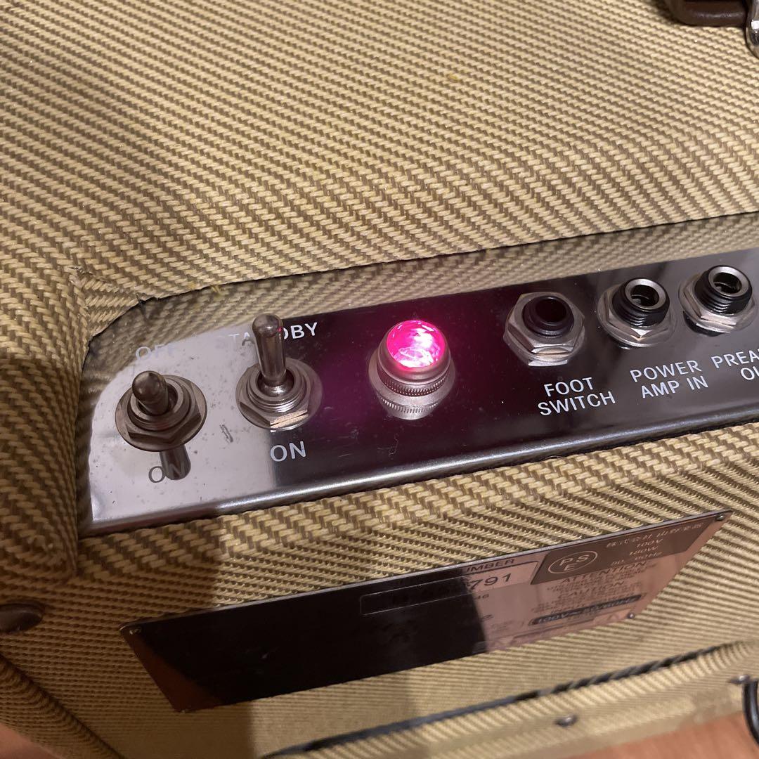 Deluxe