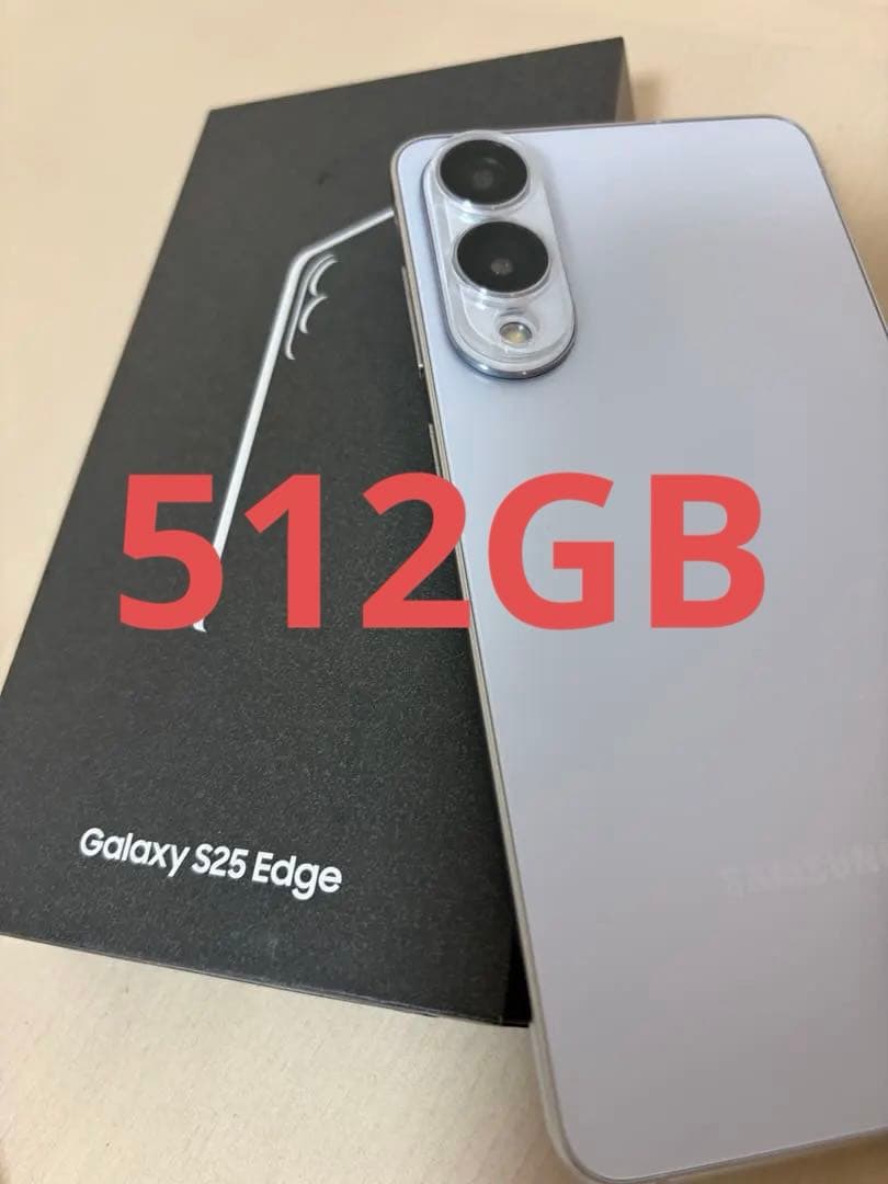 韓国版 Galaxy S25 edge アイシーブルー 512GBSAMSUNG