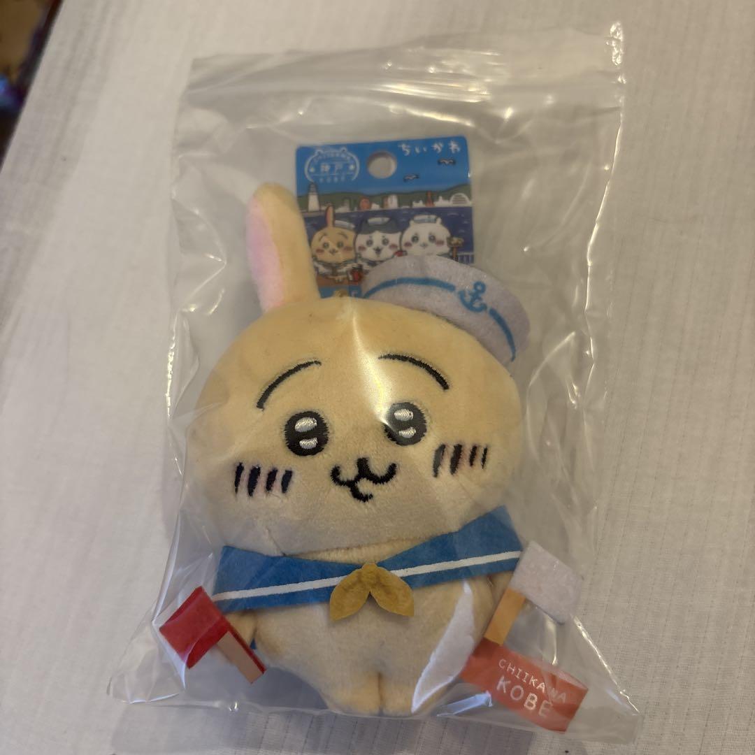 正規品ちいかわ×サンリオキャラクターズ - メルカリ