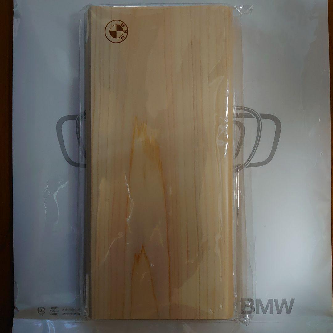 BMWカッティングボード