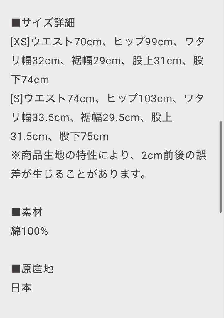 ◈ THE