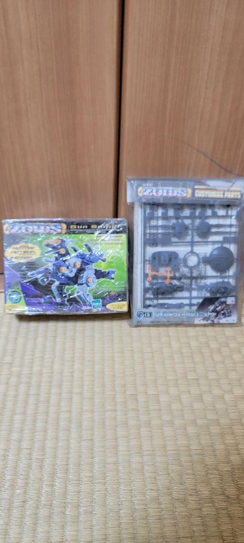 ゾイド　ガンスナイパー　未開封