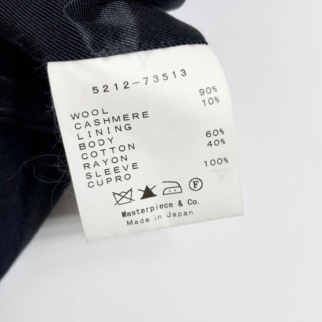 【美品】SCYE BASICS 日本製 カシミヤ混 チェスターコート ネイビー 【美品】SCYE BASICS 日本製 カシミヤ混 チェスターコート ネイビー