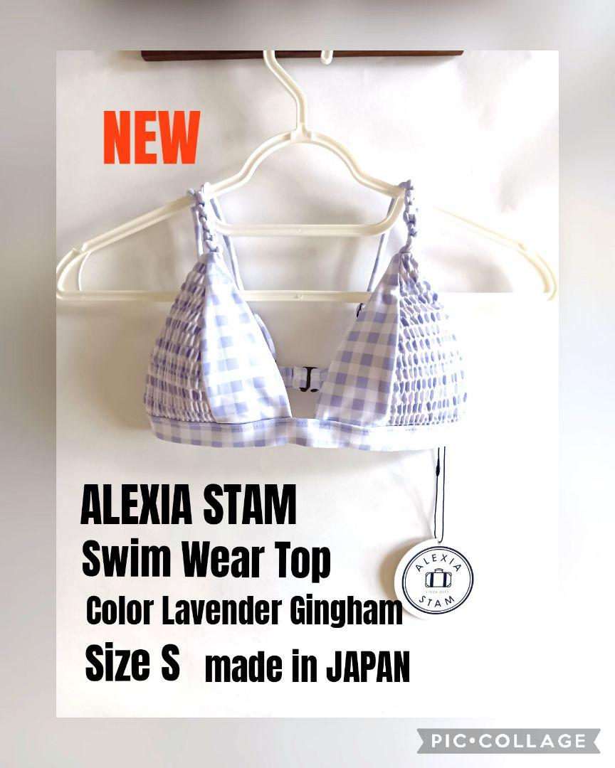 [未使用品] ALEXIA STAM アリシアスタン 水着 トップ S