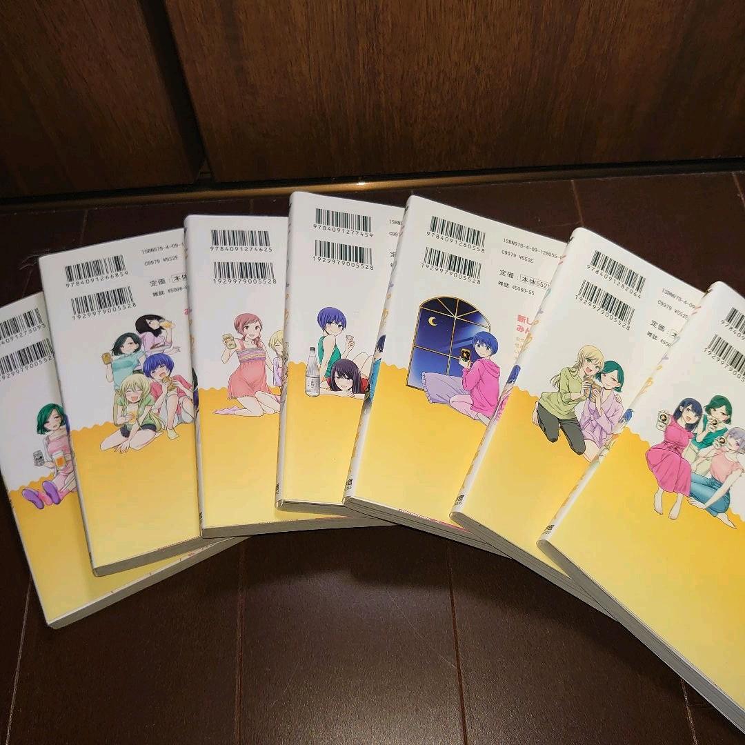 たくのみ 漫画セット メルカリ たくのみ 漫画セット メルカリ