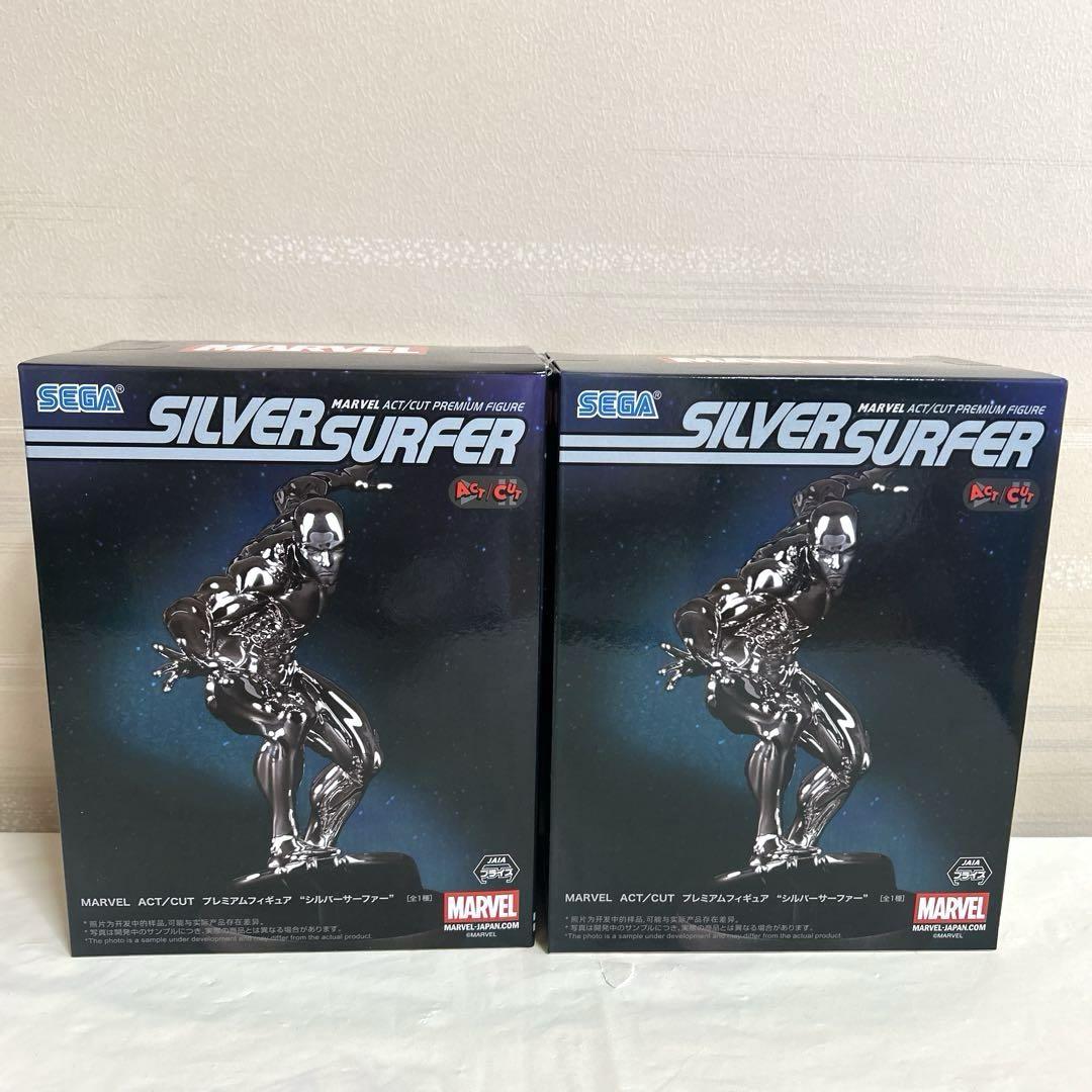 【匿名発送】MARVEL・スーパーマンプライズフィギュアまとめ売り 6個□MARVEL スーパーマン プライズフィギュア まとめ売り