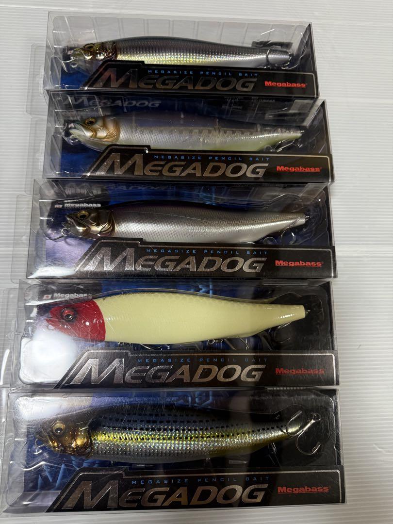 Megabass メガドッグ220 【5本セット】　メガバス