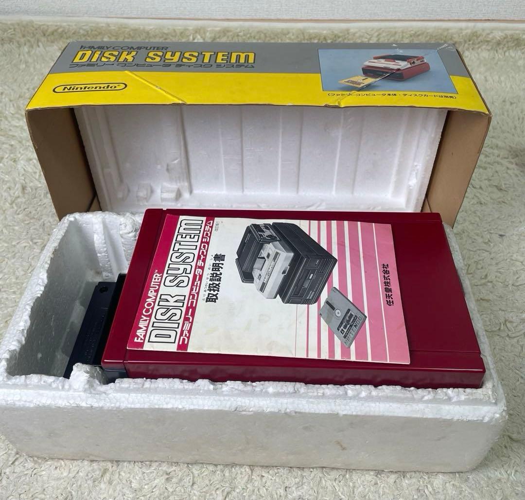 ディスクシステムセット