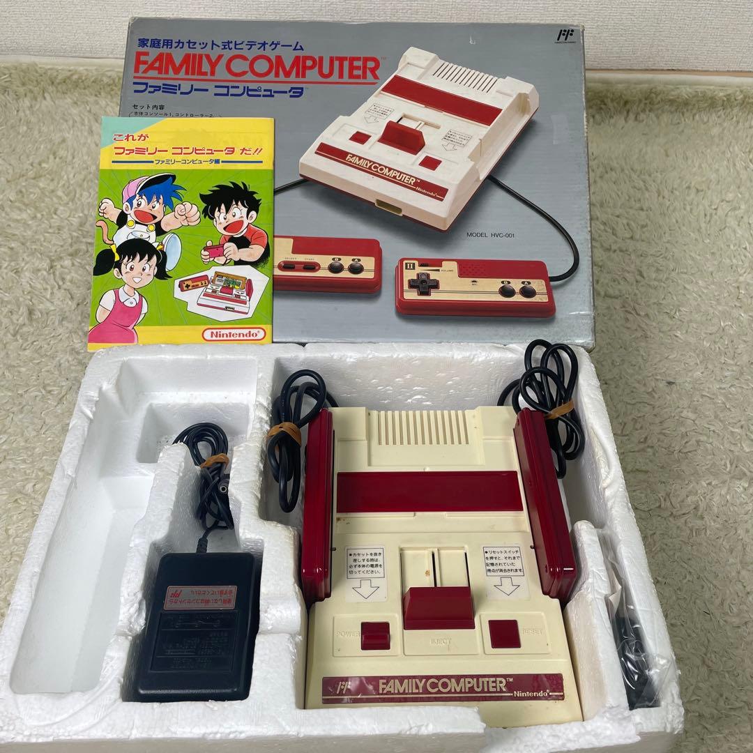 ファミリーコンピュータ