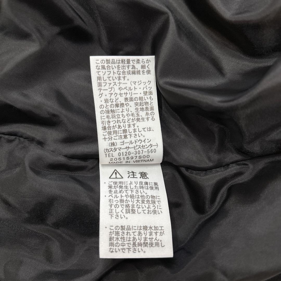 ノースフェイス ベイビー シェル ブランケット