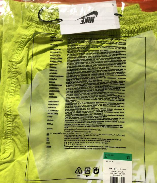 ステューシー×ナイキ コラボ パンツ QnEsi-m87562498690 STUSSY NIKE 最新品定番