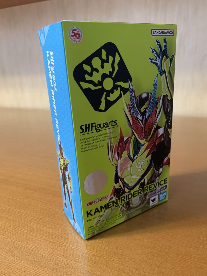 S.H.Figuarts 仮面ライダーリバイス