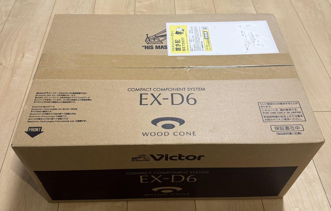【新品】Victor EX-D6 コンパクトコンポーネントシステム