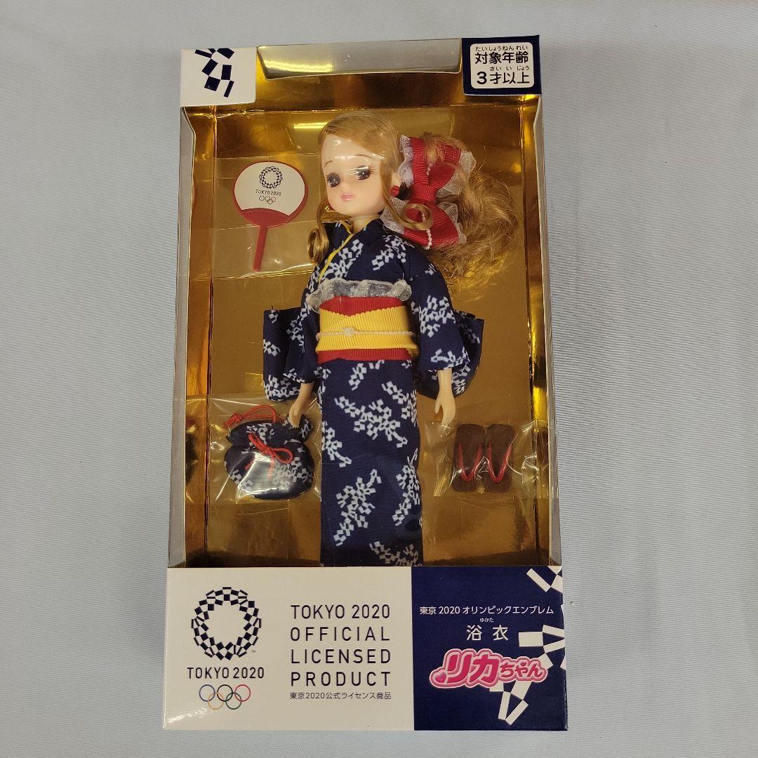 タカラトミー リカちゃん 浴衣 東京2020 オリンピック