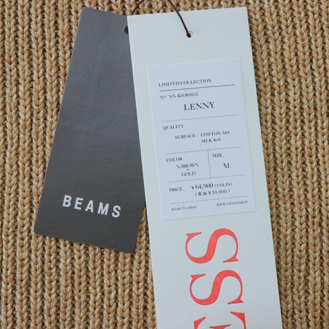 NICENESS LENNY LIMITED EDITION ニットベスト