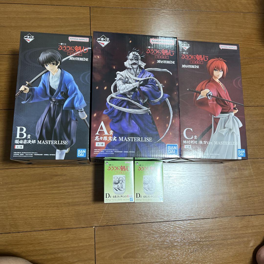 一番くじるろうに剣心A賞 B賞　C賞　D賞　セット