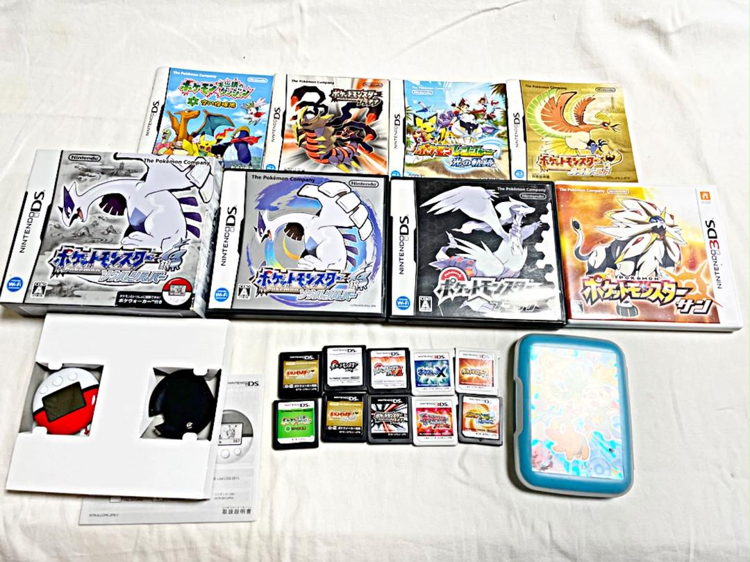 最新作売れ筋が満載 ポケットモンスター ソフトセット売り 携帯用ゲームソフト Www Ccmss Org Mx